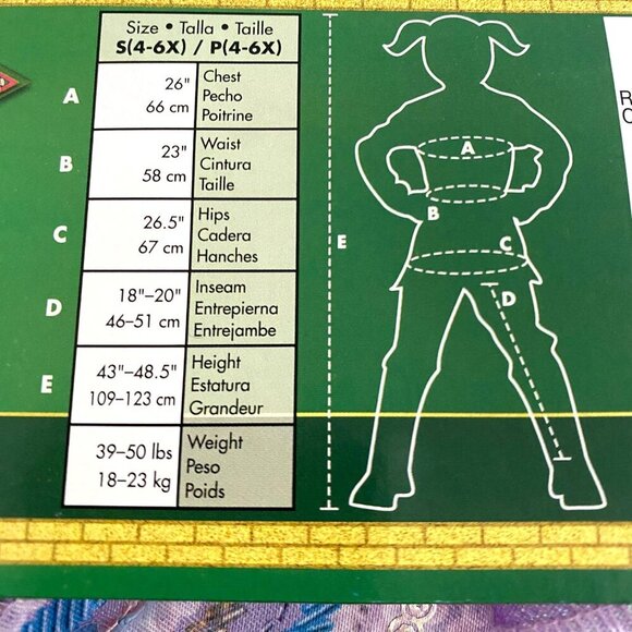 NBCUniversal Girls' Wicked Glinda Upland "For Good" Deluxe Costume Dress S/M/Lg - Picture 11 of 16